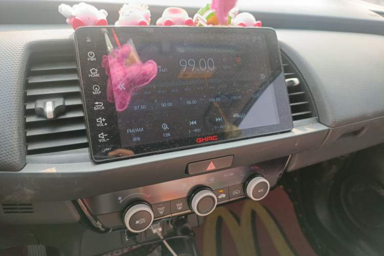 Used Honda Fit 2021 1.5L CVT Trendy Version Audio And AC Panel