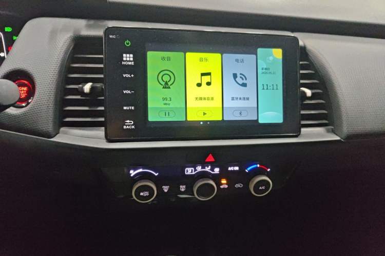 Used Honda Fit 2021 1.5L CVT Chao Yue Max Edition Audio And AC Panel