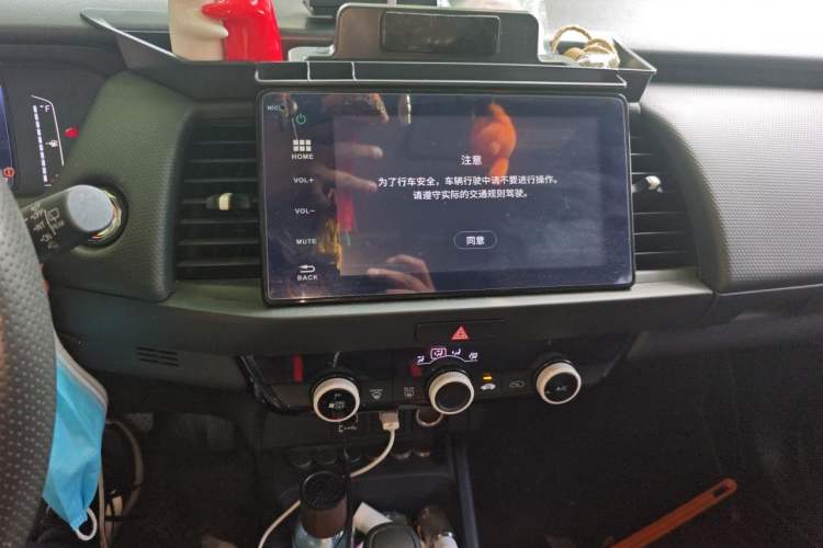 Used Honda Fit 2021 1.5L CVT Trendy Version Audio And AC Panel