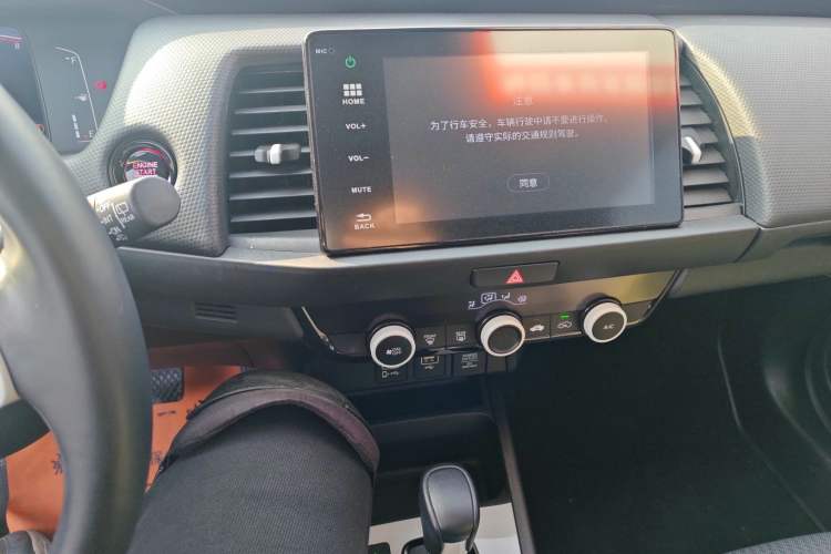 Used Honda Fit 2021 1.5L CVT Chao Yue Max Edition Audio And AC Panel