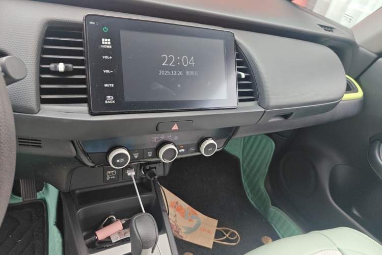 Used Honda Fit 2021 1.5L CVT Trendy Version Audio And AC Panel