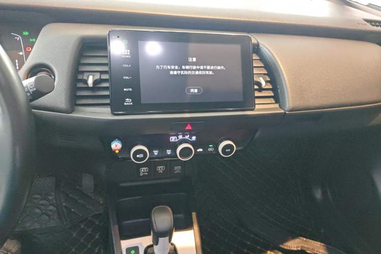Used Honda Fit 2021 1.5L CVT Chao Yue Max Edition Audio And AC Panel