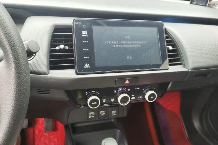 Used Honda Fit 2021 1.5L CVT Trendy Version Audio And AC Panel