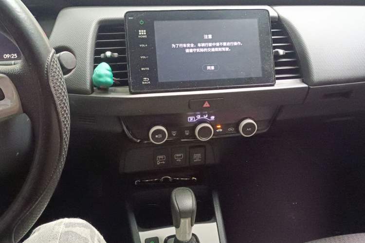 Used Honda Fit 2021 1.5L CVT Trendy Version Audio And AC Panel