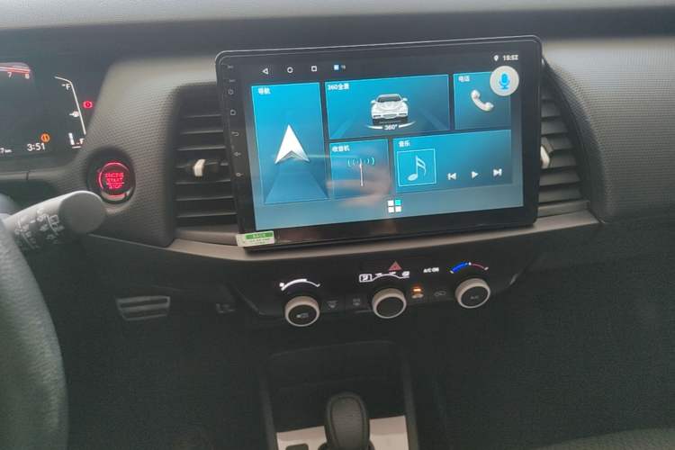 Used Honda Fit 2021 1.5L CVT Trendy Sports Edition Audio And AC Panel