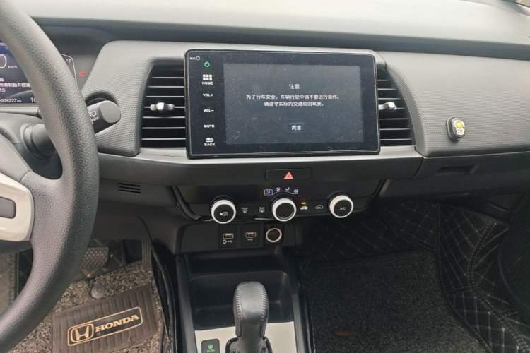 Used Honda Fit 2021 1.5L CVT Trendy Version Audio And AC Panel