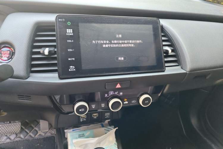 Used Honda Fit 2021 1.5L CVT Chao Yue Max Edition Audio And AC Panel