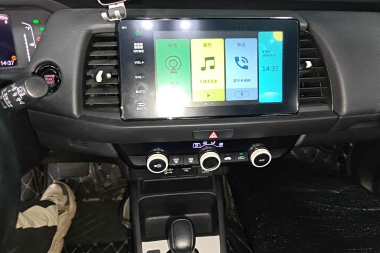 Used Honda Fit 2021 1.5L CVT Chao Yue Max Edition Audio And AC Panel