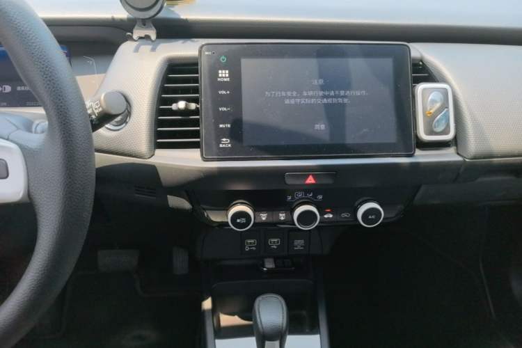Used Honda Fit 2021 1.5L CVT Trendy Version Audio And AC Panel