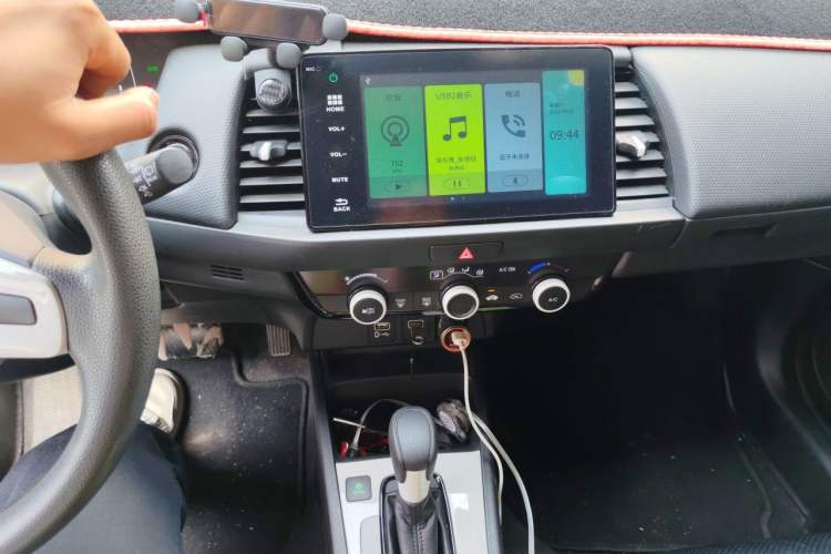 Used Honda Fit 2021 1.5L CVT Trendy Version Audio And AC Panel