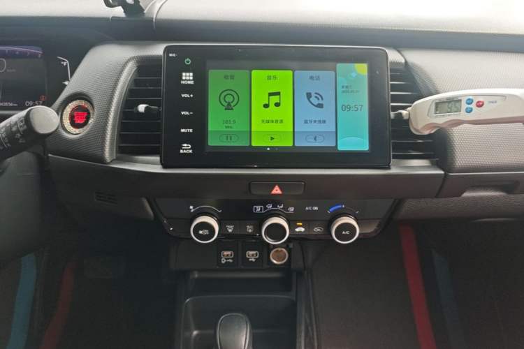 Used Honda Fit 2021 1.5L CVT Chao Yue Max Edition Audio And AC Panel