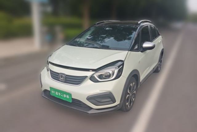 Used Honda Fit 2021 1.5L CVT Chao Yue Max Edition