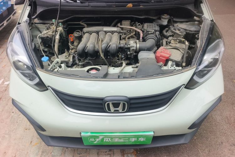 Used Honda Fit 2021 1.5L CVT Chao Yue Max Edition Engine Bay