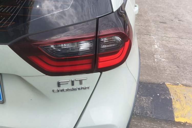 Used Honda Fit 2021 1.5L CVT Trendy Version Exterior 1
