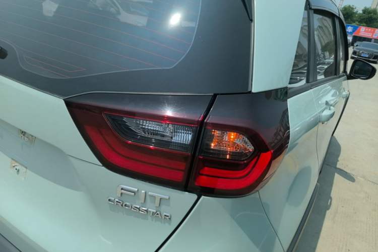 Used Honda Fit 2021 1.5L CVT Trendy Version Exterior 3