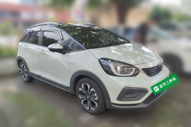 Used Honda Fit 2021 1.5L CVT Chao Yue Max Edition Front Right 45 Deg
