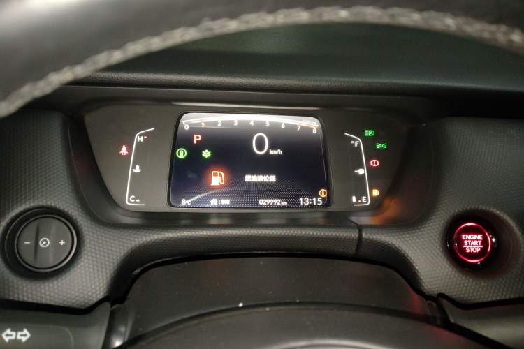 Used Honda Fit 2021 1.5L CVT Chao Yue Max Edition Instrument Cluster