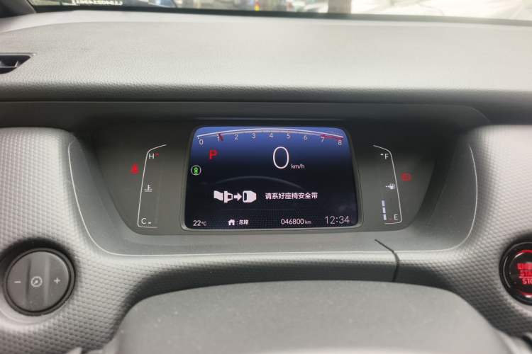 Used Honda Fit 2021 1.5L CVT Chao Yue Max Edition Instrument Cluster