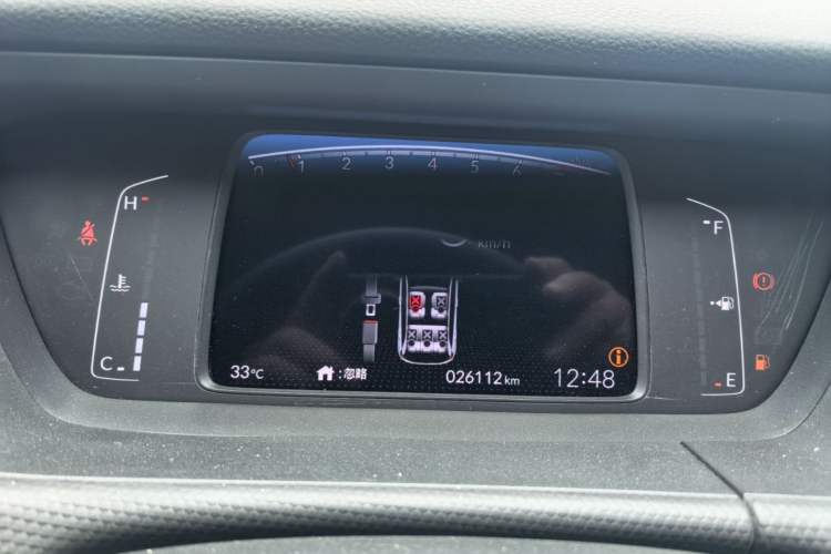 Used Honda Fit 2021 1.5L CVT Trendy Version Instrument Cluster