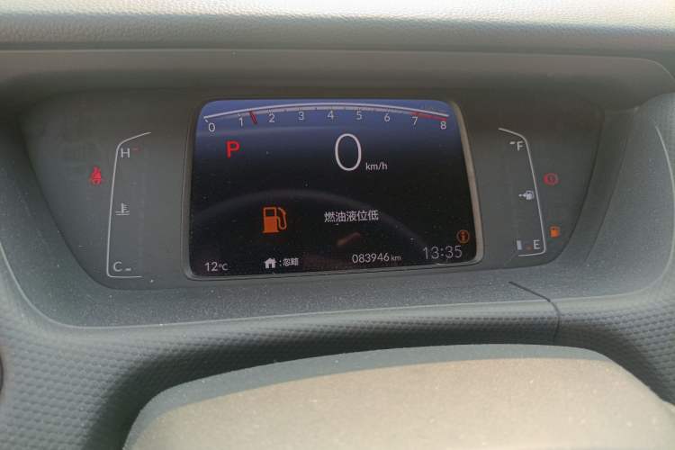 Used Honda Fit 2021 1.5L CVT Trendy Version Instrument Cluster