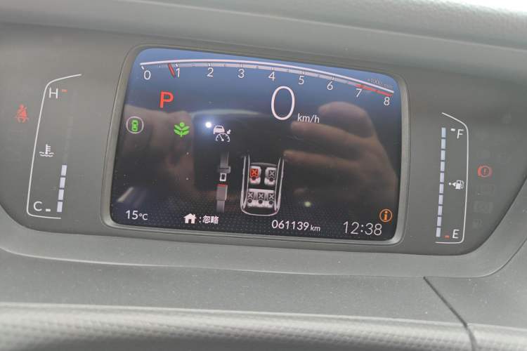 Used Honda Fit 2021 1.5L CVT Chao Yue Max Edition Instrument Cluster