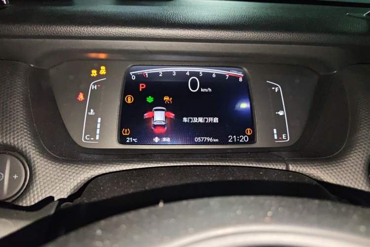 Used Honda Fit 2021 1.5L CVT Chao Yue Max Edition Instrument Cluster