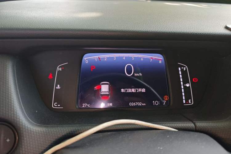 Used Honda Fit 2021 1.5L CVT Trendy Version Instrument Cluster