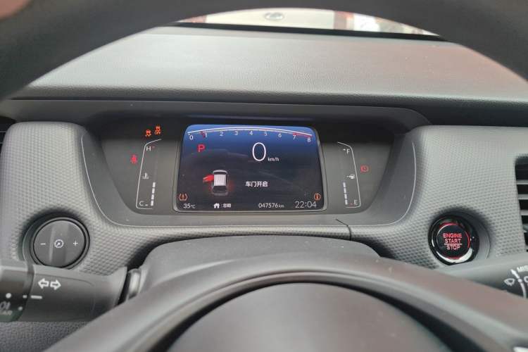 Used Honda Fit 2021 1.5L CVT Trendy Version Instrument Cluster