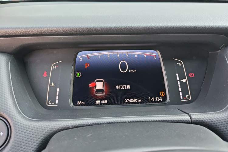 Used Honda Fit 2021 1.5L CVT Chao Yue Max Edition Instrument Cluster