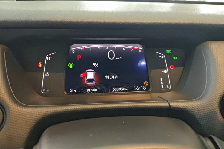 Used Honda Fit 2021 1.5L CVT Chao Yue Max Edition Instrument Cluster