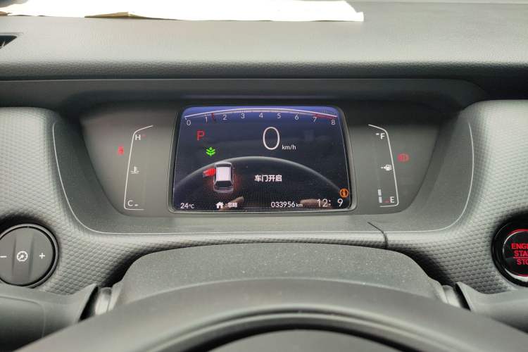 Used Honda Fit 2021 1.5L CVT Trendy Version Instrument Cluster