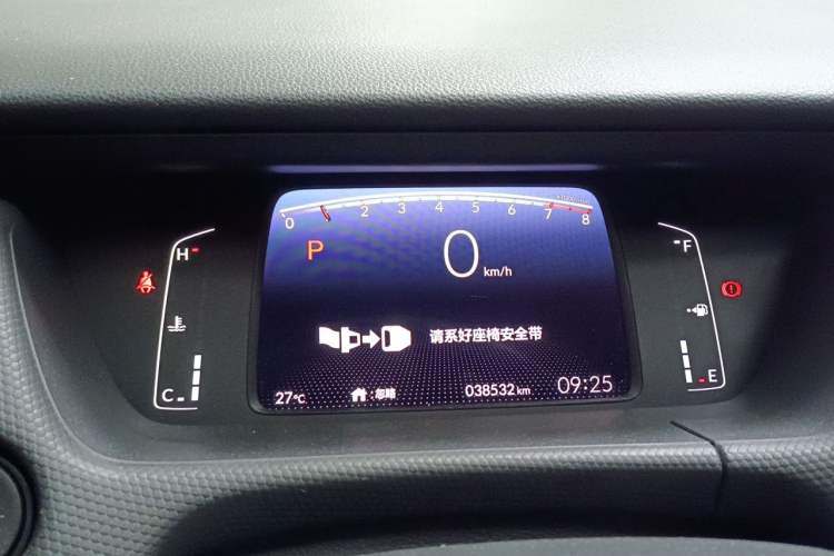 Used Honda Fit 2021 1.5L CVT Trendy Version Instrument Cluster