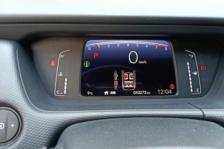 Used Honda Fit 2021 1.5L CVT Chao Yue Max Edition Instrument Cluster