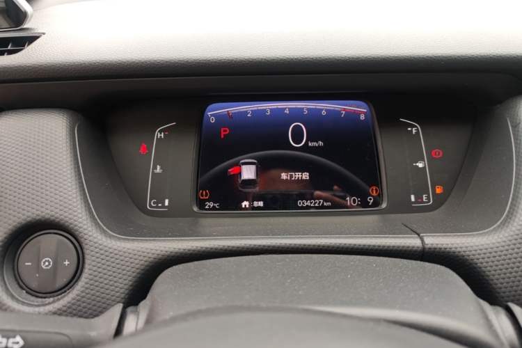 Used Honda Fit 2021 1.5L CVT Trendy Version Instrument Cluster