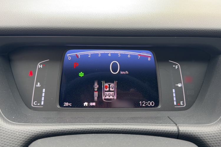 Used Honda Fit 2021 1.5L CVT Trendy Version Instrument Cluster