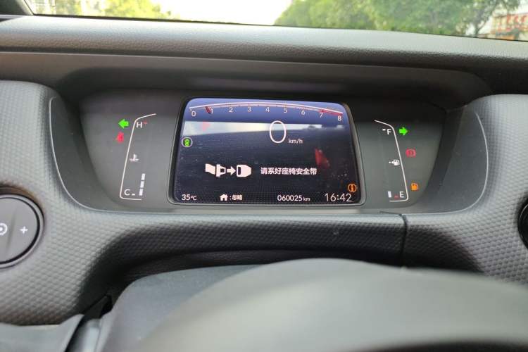 Used Honda Fit 2021 1.5L CVT Chao Yue Max Edition Instrument Cluster