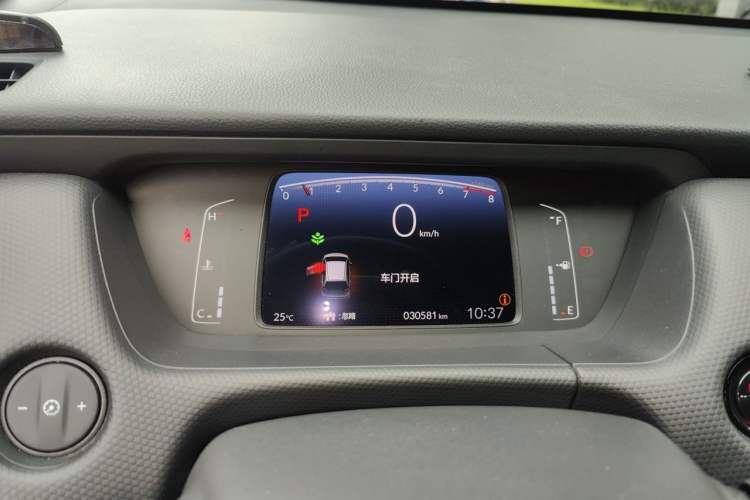 Used Honda Fit 2021 1.5L CVT Trendy Version Instrument Cluster