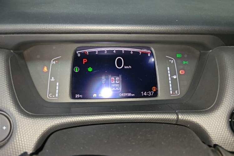 Used Honda Fit 2021 1.5L CVT Chao Yue Max Edition Instrument Cluster
