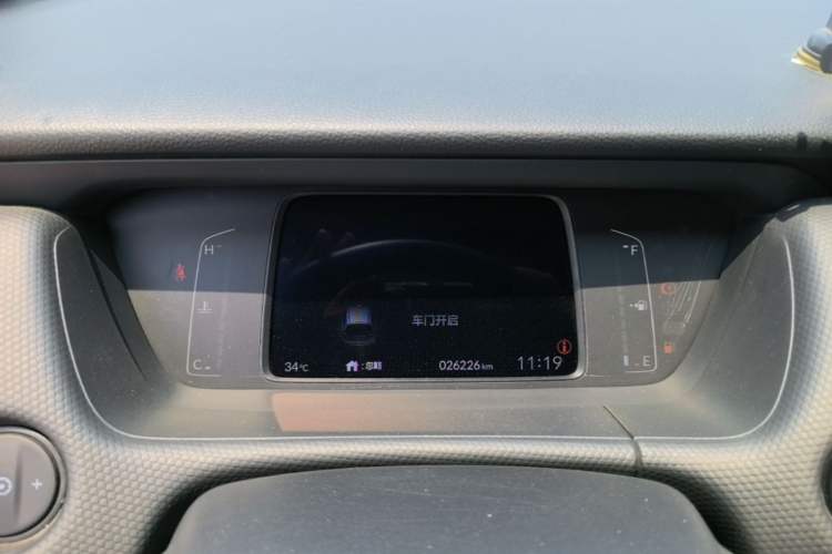 Used Honda Fit 2021 1.5L CVT Trendy Version Instrument Cluster