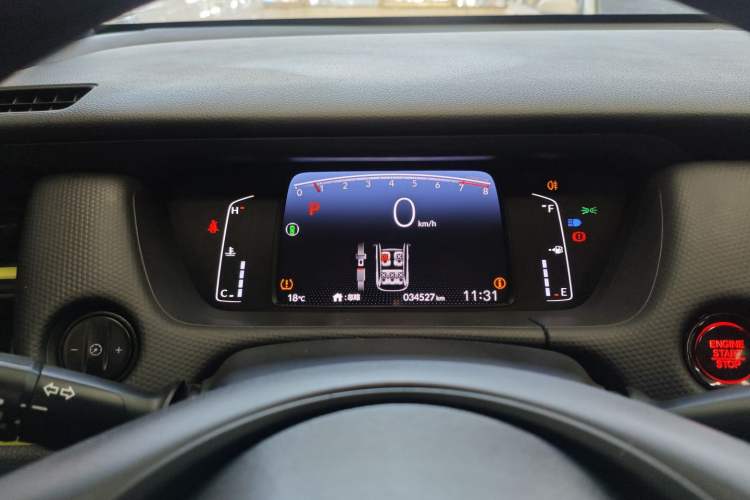 Used Honda Fit 2021 1.5L CVT Chao Yue Max Edition Instrument Cluster