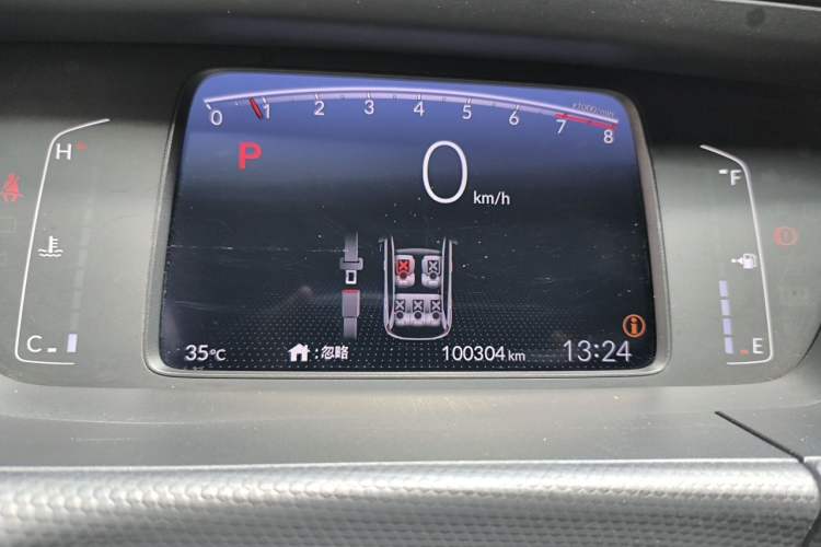 Used Honda Fit 2021 1.5L CVT Trendy Version Instrument Cluster