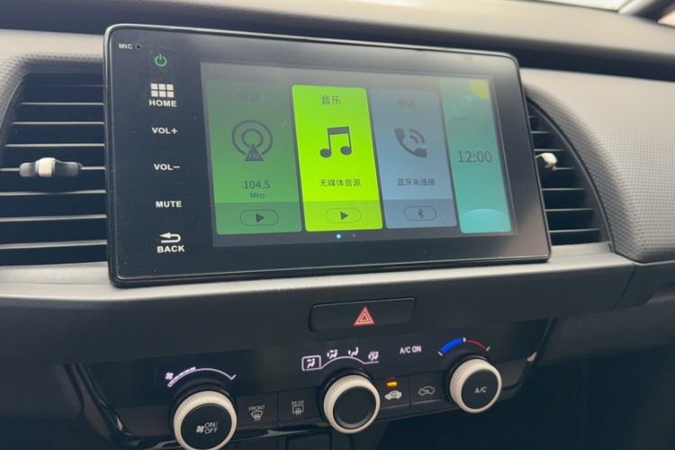 Used Honda Fit 2021 1.5L CVT Trendy Version Interior 10