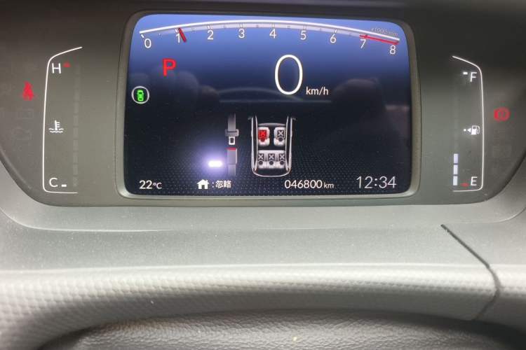Used Honda Fit 2021 1.5L CVT Chao Yue Max Edition Odometer Close Up