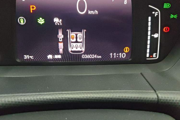 Used Honda Fit 2021 1.5L CVT Chao Yue Max Edition Odometer Close Up