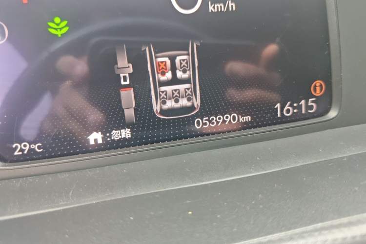 Used Honda Fit 2021 1.5L CVT Chao Yue Max Edition Odometer Close Up