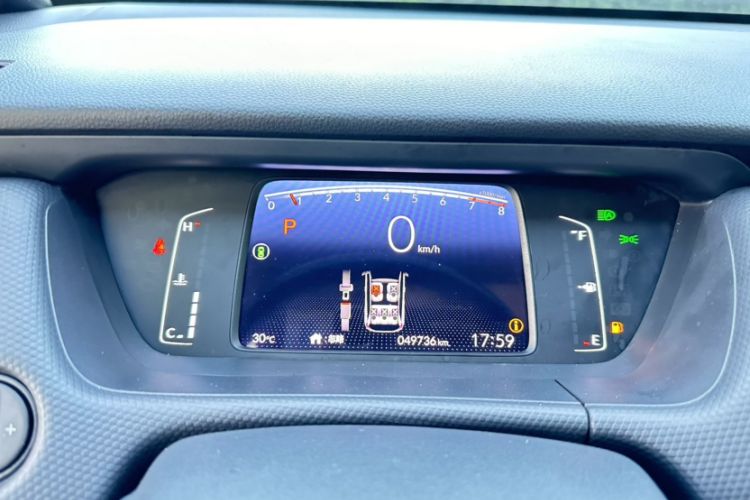 Used Honda Fit 2021 1.5L CVT Trendy Version Odometer Close Up