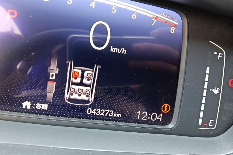 Used Honda Fit 2021 1.5L CVT Chao Yue Max Edition Odometer Close Up