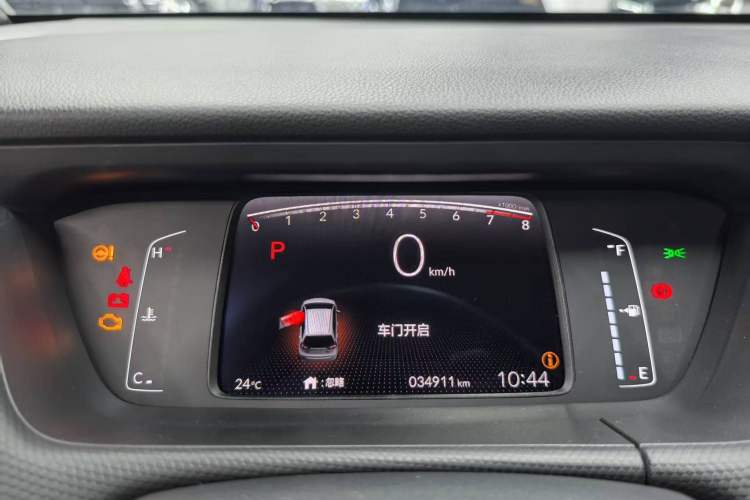 Used Honda Fit 2021 1.5L CVT Trendy Version Odometer Close Up