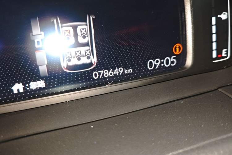 Used Honda Fit 2021 1.5L CVT Chao Yue Max Edition Odometer Close Up