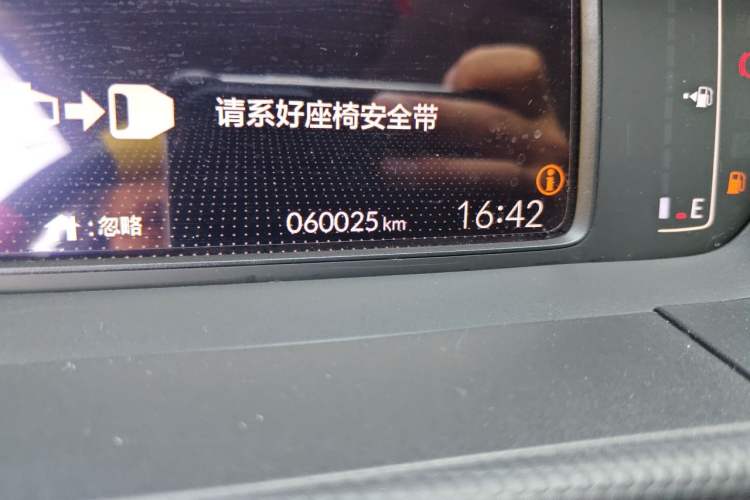 Used Honda Fit 2021 1.5L CVT Chao Yue Max Edition Odometer Close Up